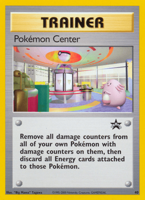 Pokémon Center (Wizards Black Star Promos) - 40/53