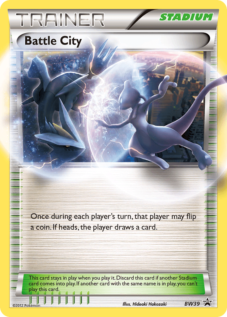 Battle City (BW Black Star Promos) - BW39/101