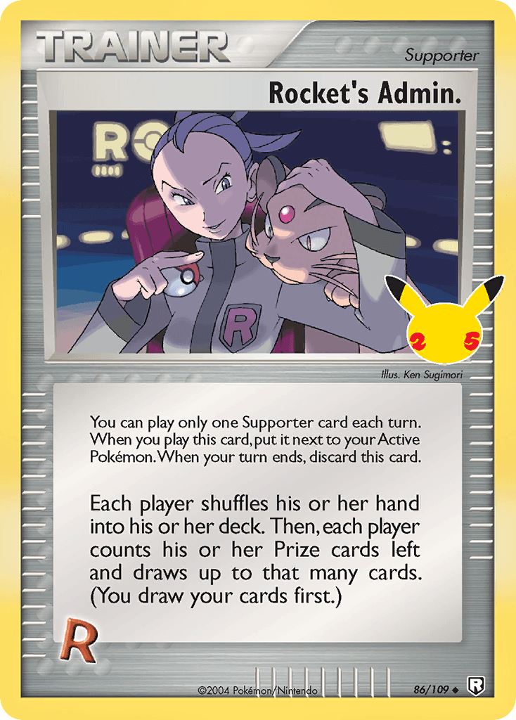 Rocket's Admin. (Celebrations: Classic Collection) - 86/25