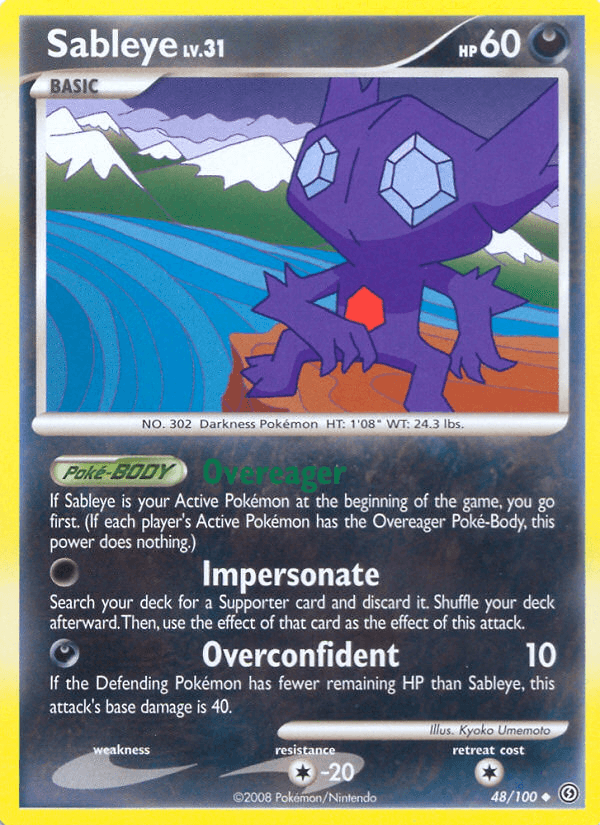 Sableye (Stormfront) - 48/100