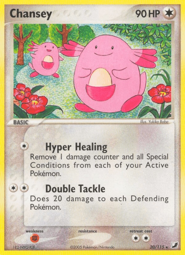 Chansey (Unseen Forces) - 20/115