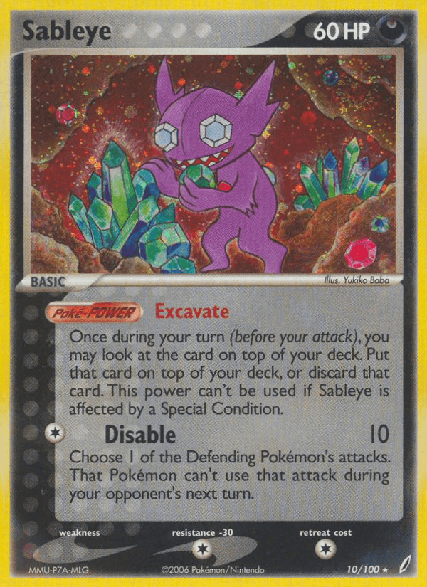 Sableye (Crystal Guardians) - 10/100