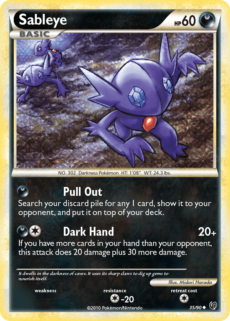 Sableye (HS—Undaunted) - 35/90