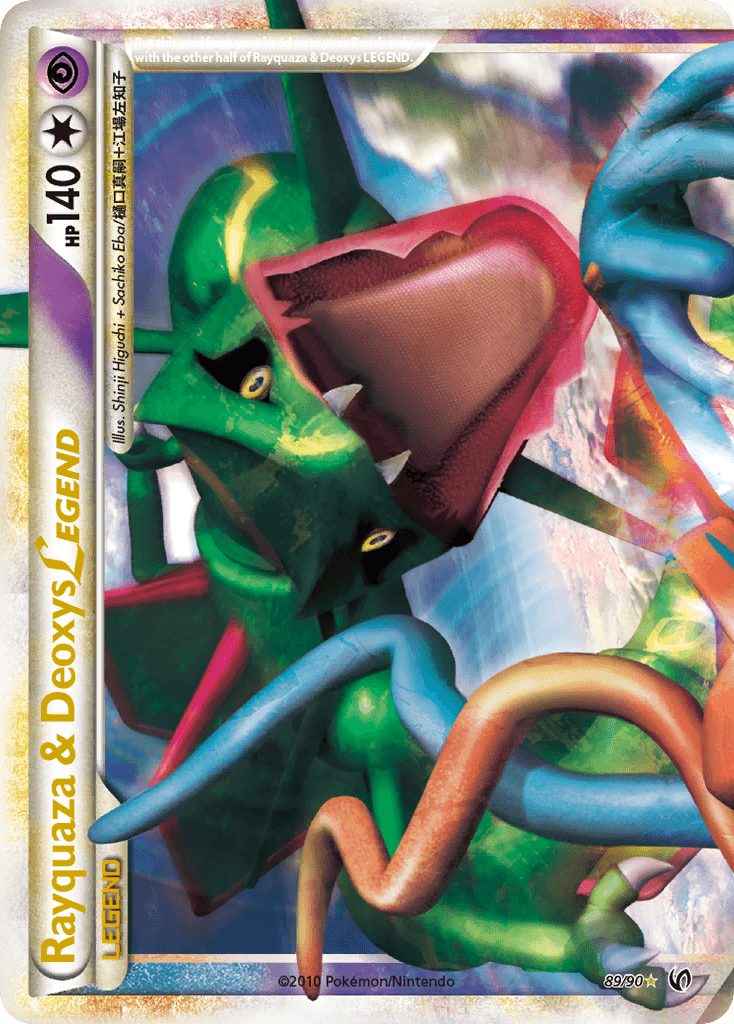 Rayquaza & Deoxys LEGEND (HS—Undaunted) - 89/90