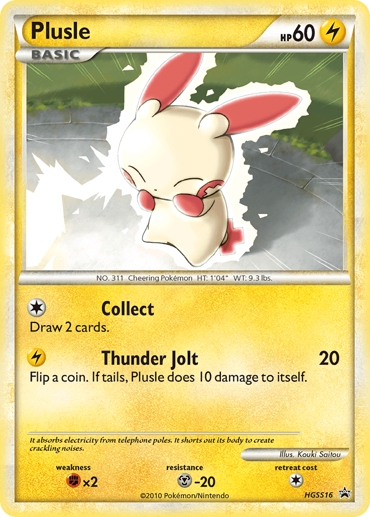 Plusle (HGSS Black Star Promos) - HGSS16/25