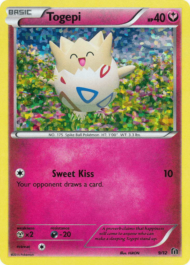 Togepi (McDonald's Collection 2016) - 9/12