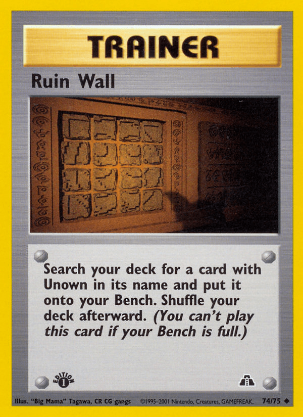 Ruin Wall (Neo Discovery) - 74/75