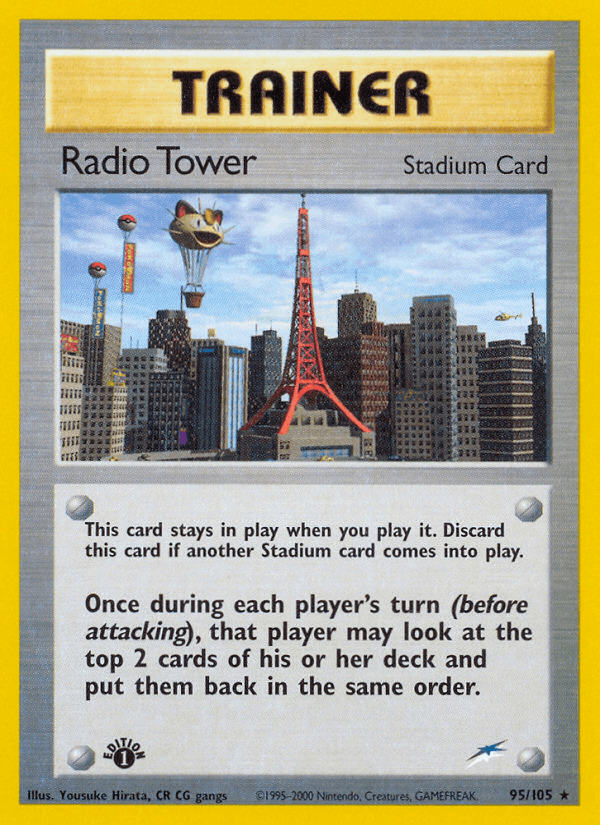 Radio Tower (Neo Destiny) - 95/105