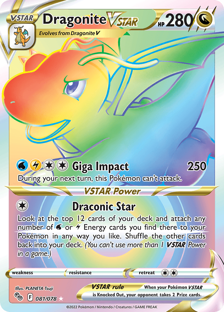 Dragonite VSTAR (Pokémon GO) - 81/78