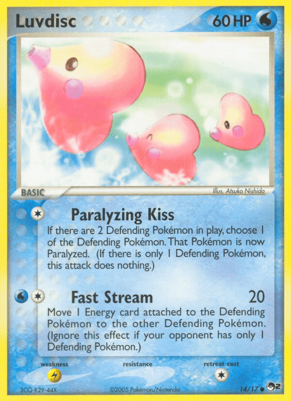 Luvdisc (POP Series 2) - 14/17