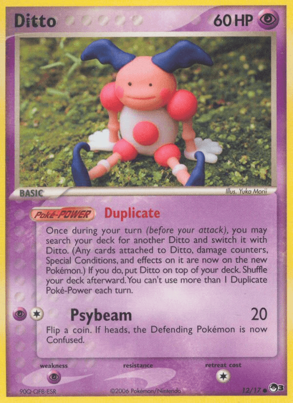Ditto (POP Series 3) - 12/17