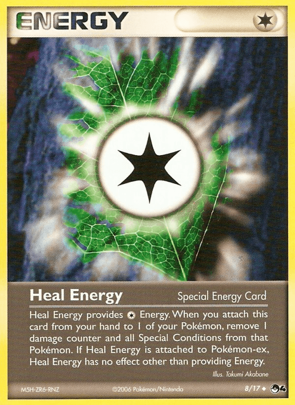 Heal Energy (POP Series 4) - 8/17