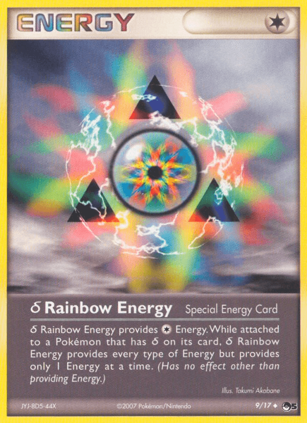 δ Rainbow Energy (POP Series 5) - 9/17