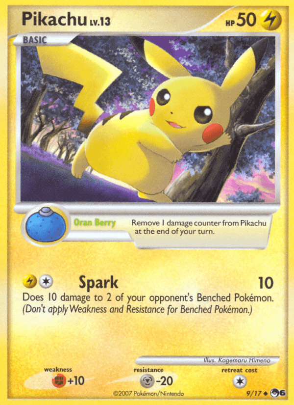 Pikachu (POP Series 6) - 9/17