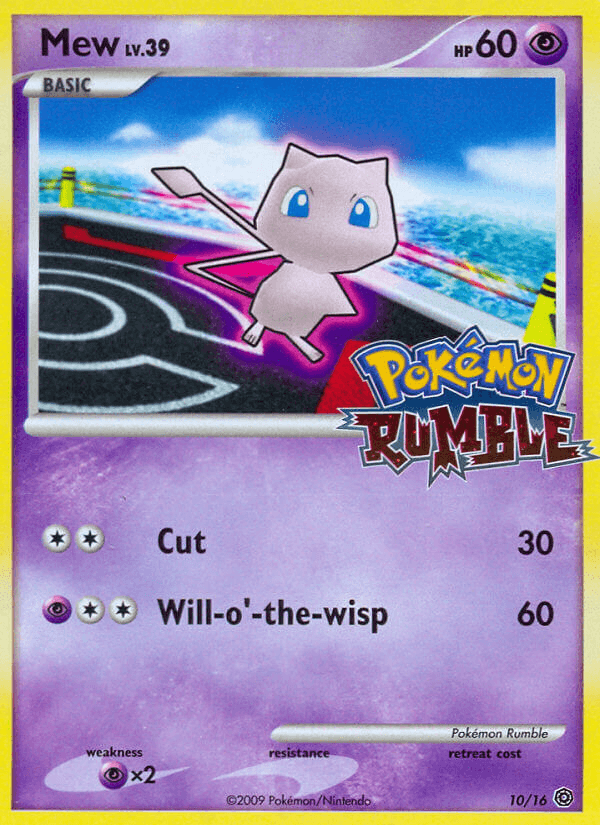 Mew (Pokémon Rumble) - 10/16