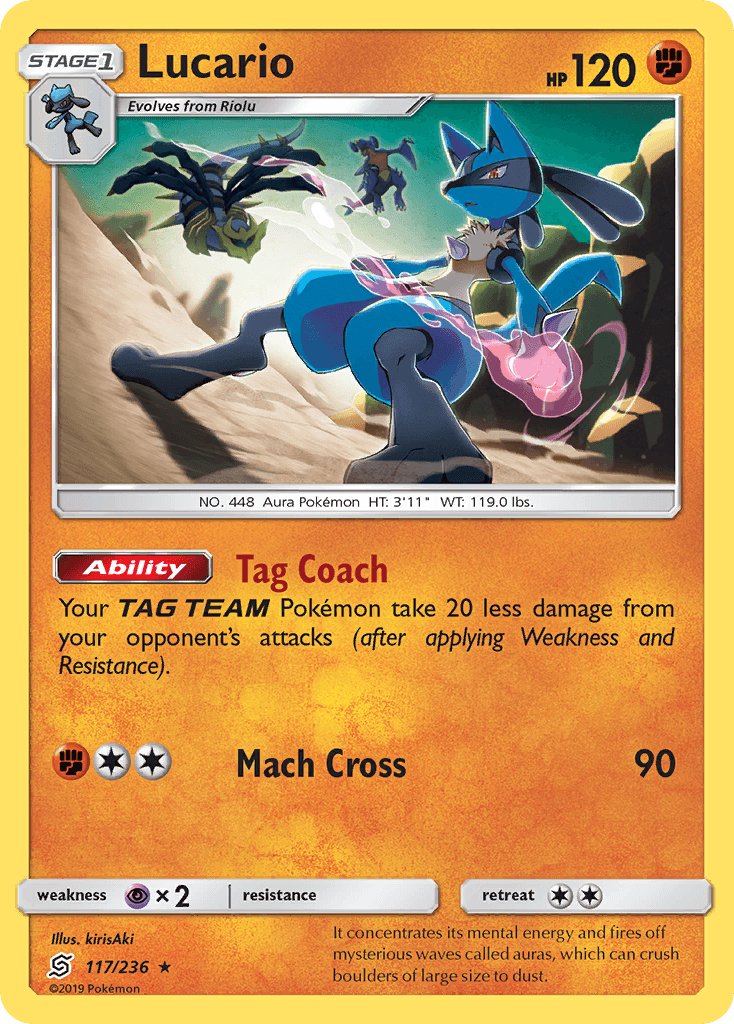 Lucario (Unified Minds) - 117/236