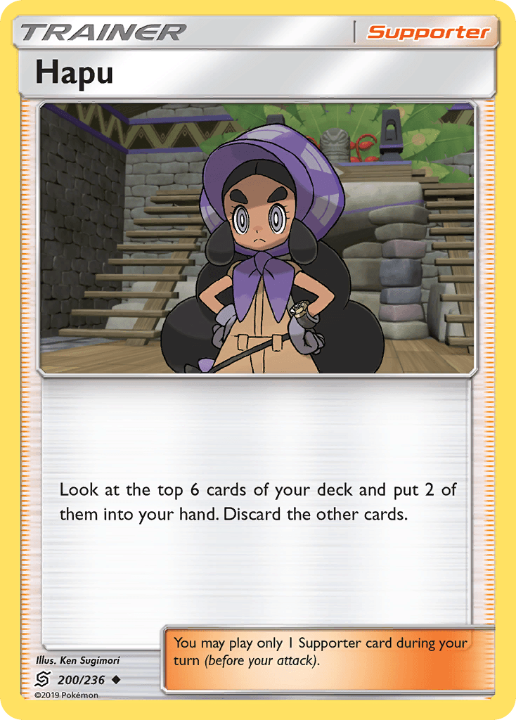 Hapu (Unified Minds) - 200/236