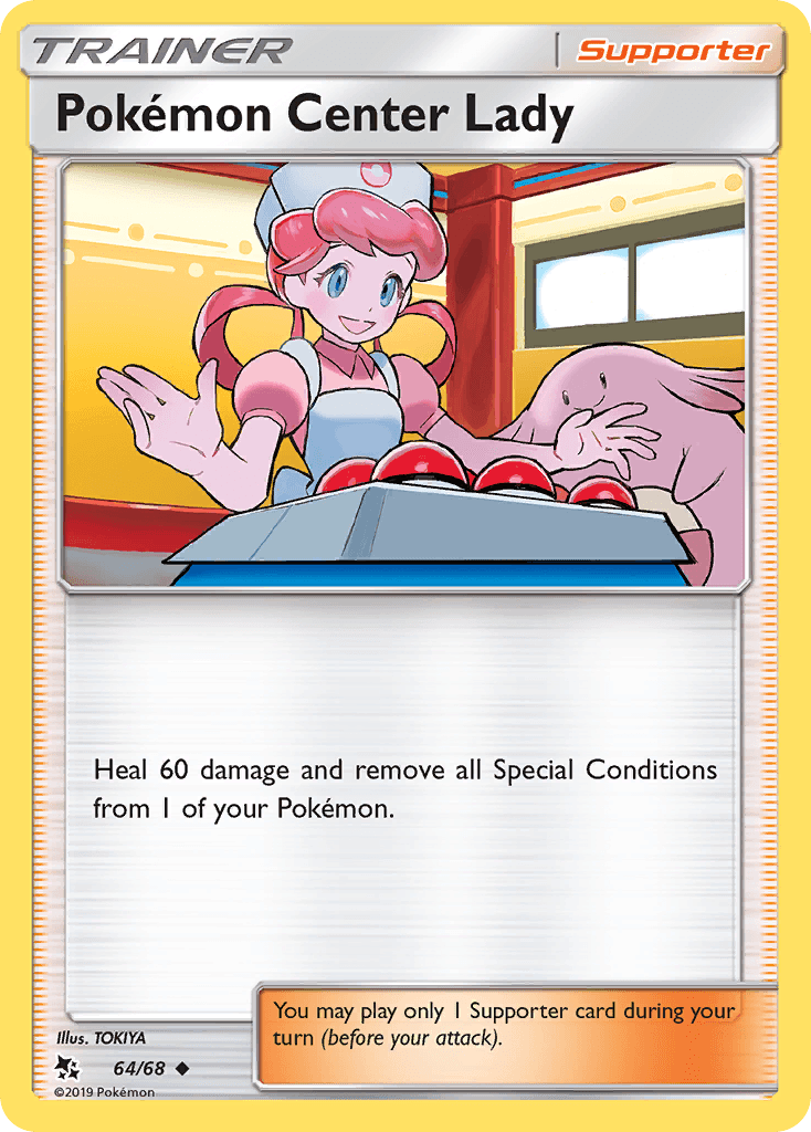 Pokémon Center Lady (Hidden Fates) - 64/68