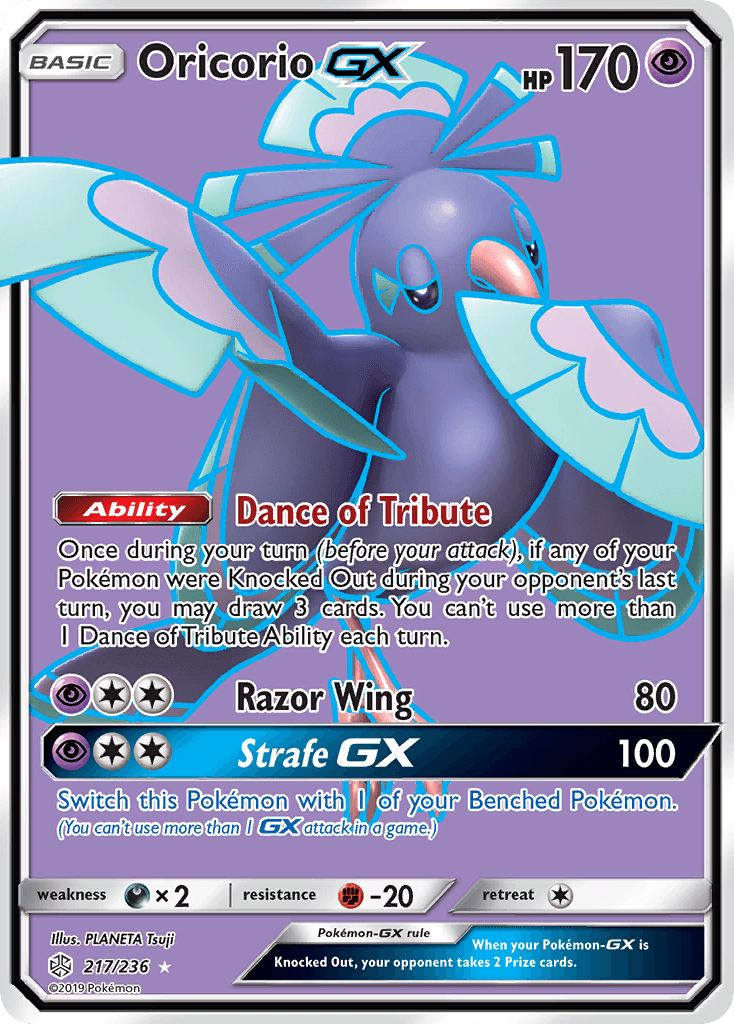 Oricorio-GX (Cosmic Eclipse) - 217/236