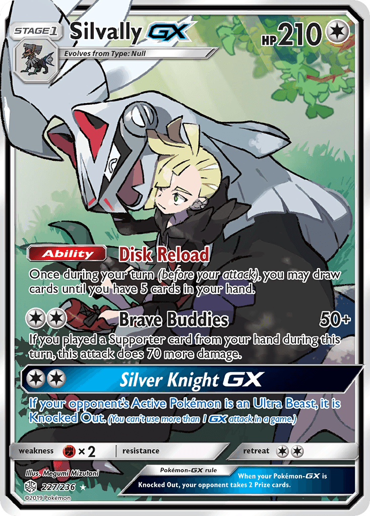 Silvally-GX (Cosmic Eclipse) - 227/236