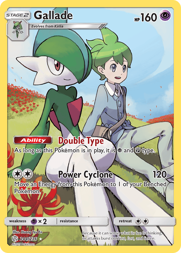 Gallade (Cosmic Eclipse) - 244/236