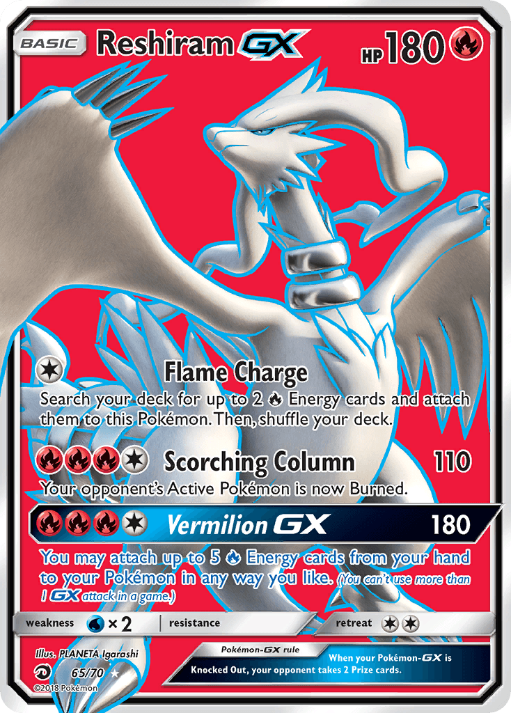 Reshiram-GX (Dragon Majesty) - 65/70