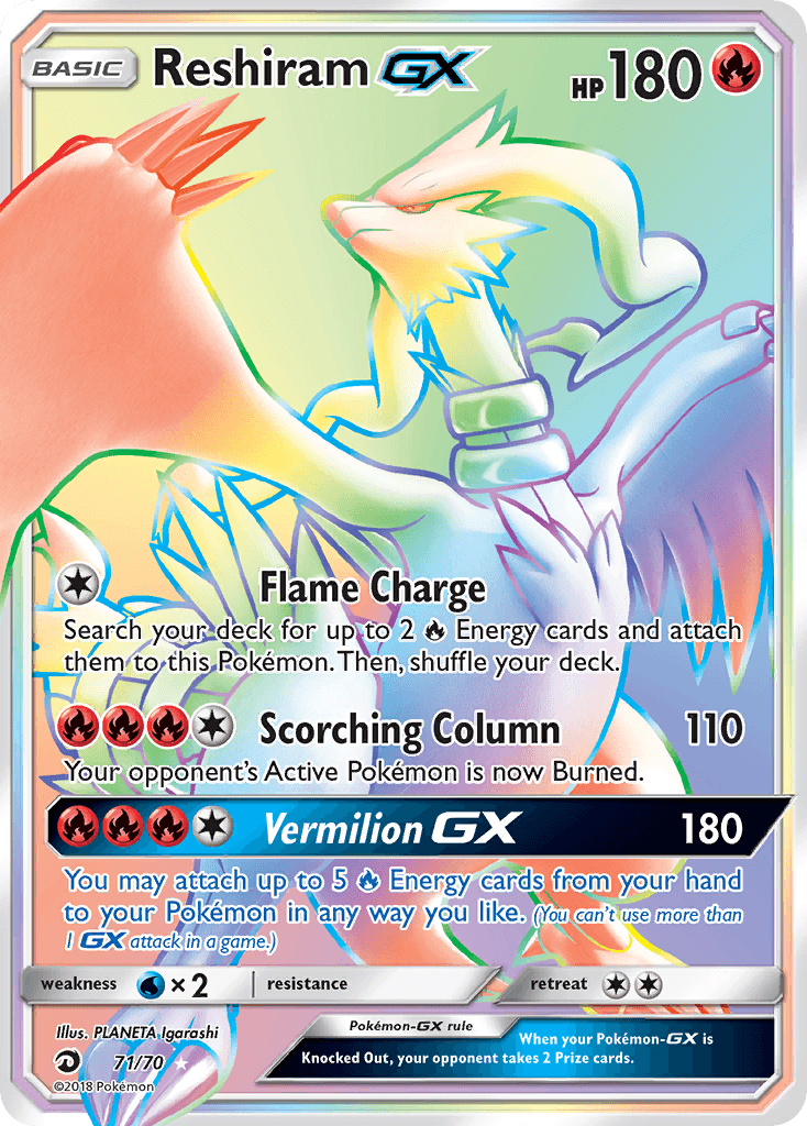 Reshiram-GX (Dragon Majesty) - 71/70