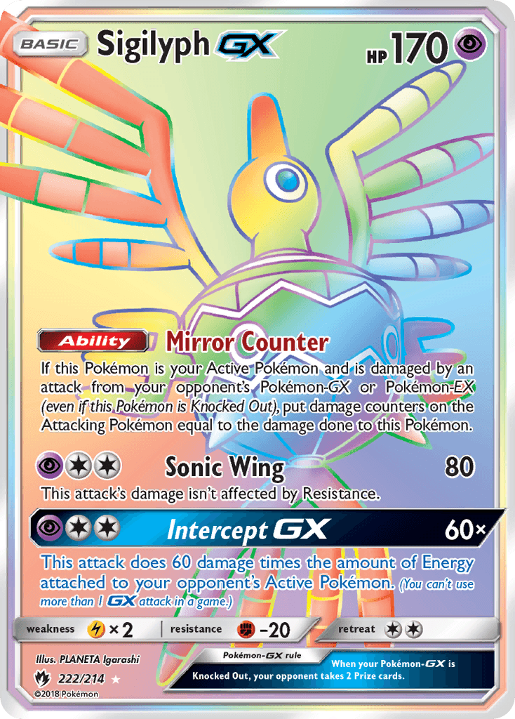 Sigilyph-GX (Lost Thunder) - 222/214