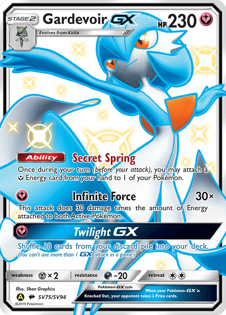 Gardevoir-GX (Shiny Vault) - SV75/94