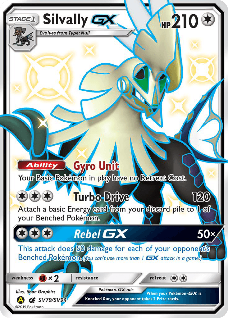 Silvally-GX (Shiny Vault) - SV79/94