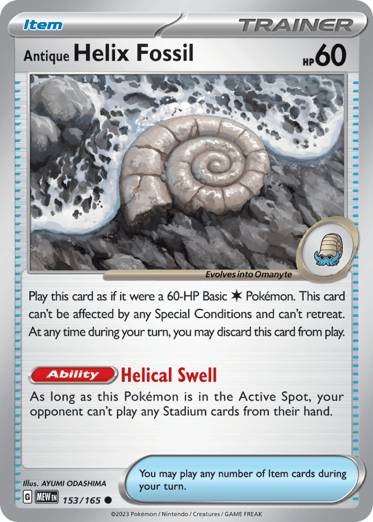 Antique Helix Fossil (151) - 153/165