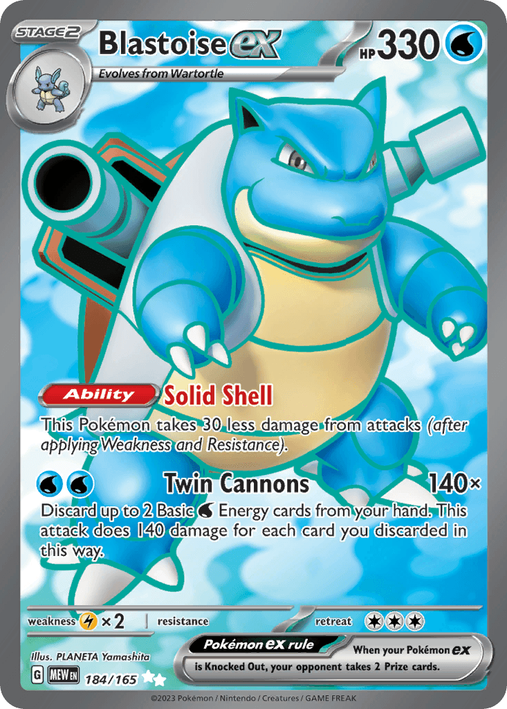 Blastoise ex (151) - 184/165