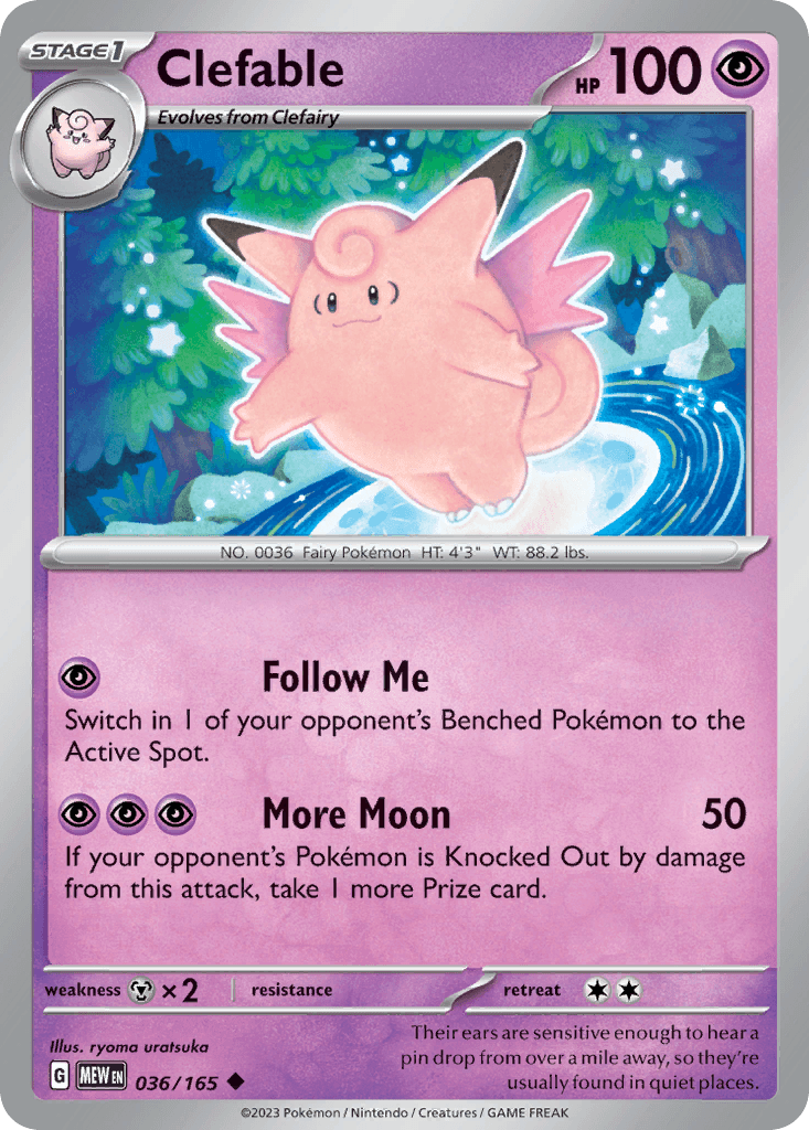 Clefable (151) - 36/165