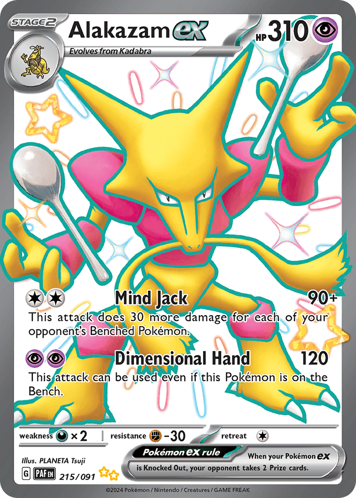 Alakazam ex (Paldean Fates) - 215/91