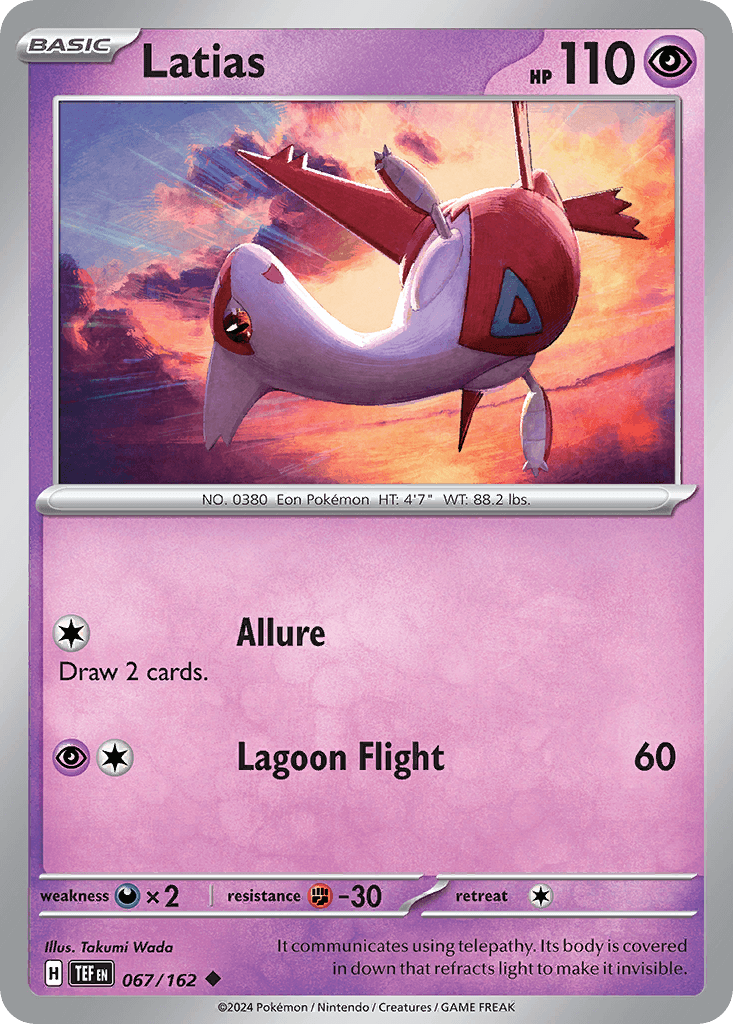 Latias (Temporal Forces) - 67/162