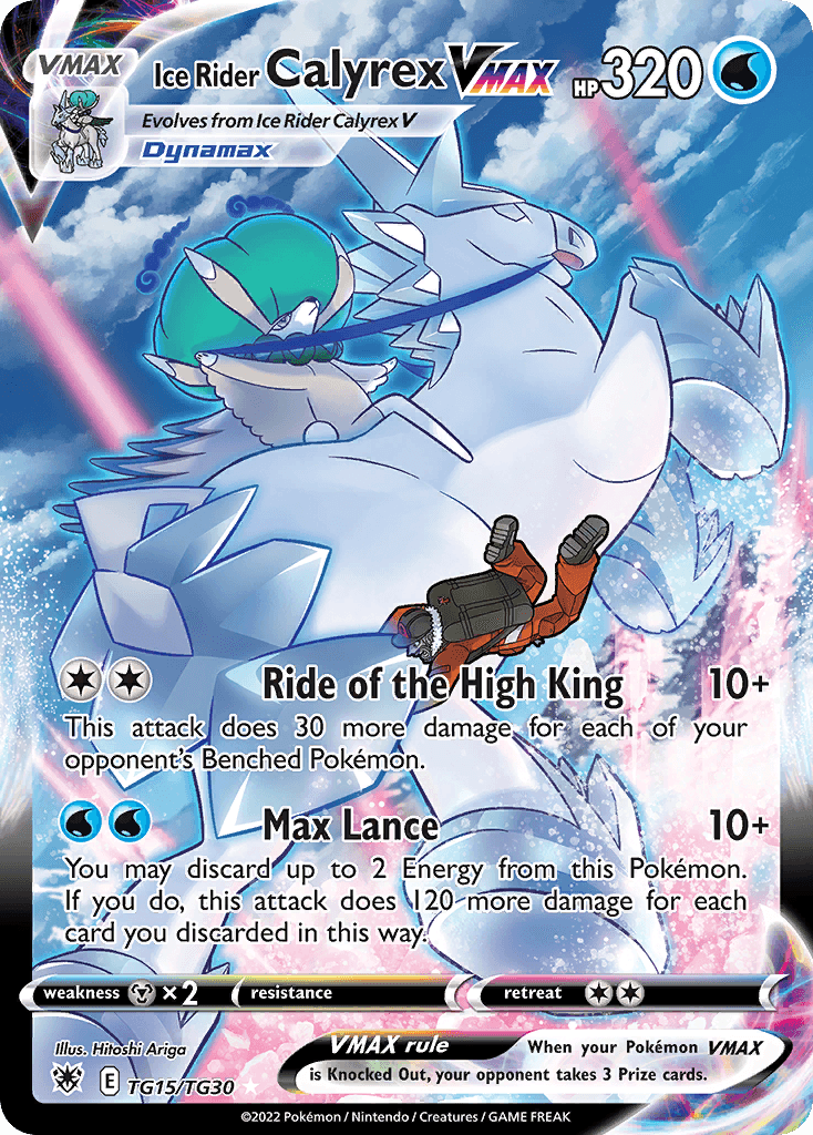 Ice Rider Calyrex VMAX (Astral Radiance Trainer Gallery) - TG15/30
