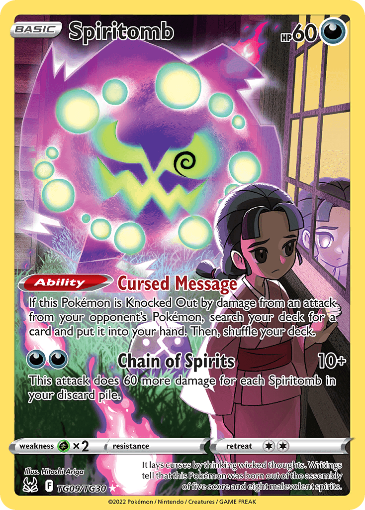 Spiritomb (Lost Origin Trainer Gallery) - TG09/30