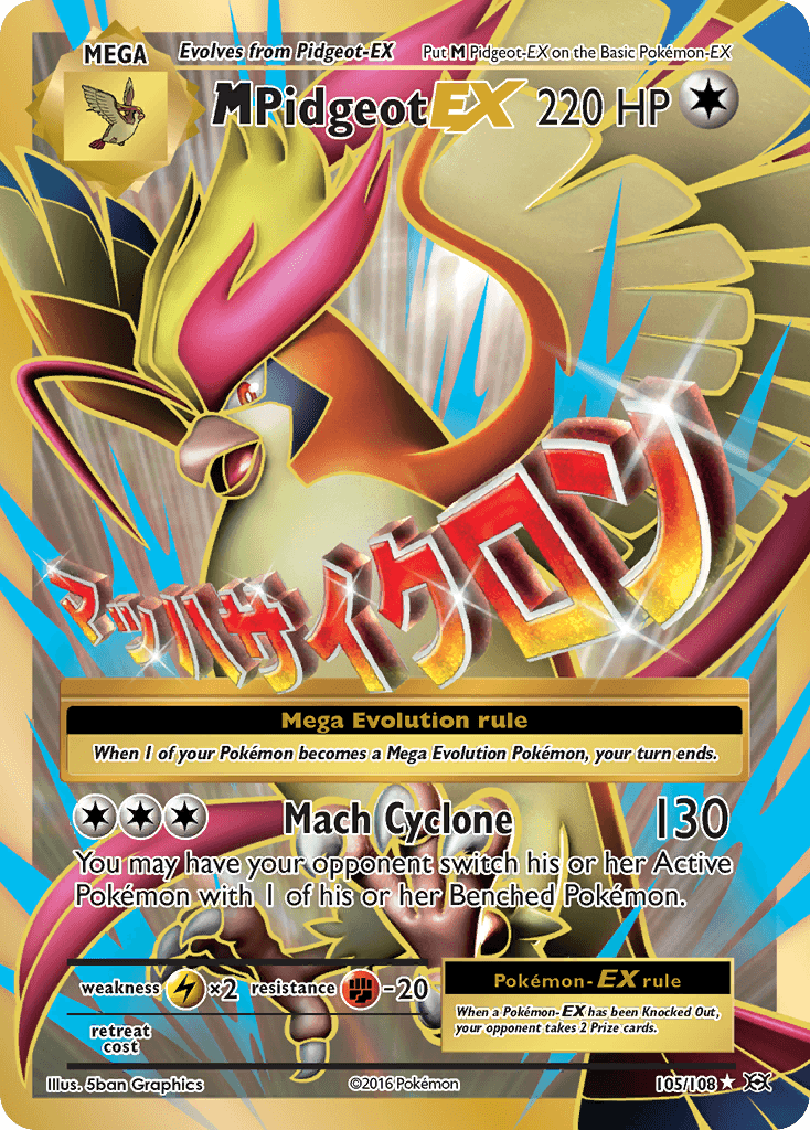 M Pidgeot-EX (Evolutions) - 105/108