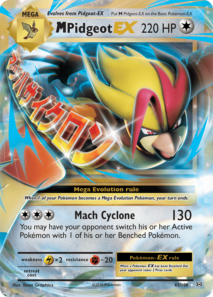 M Pidgeot-EX (Evolutions) - 65/108